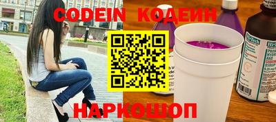 соль ск Гагарин