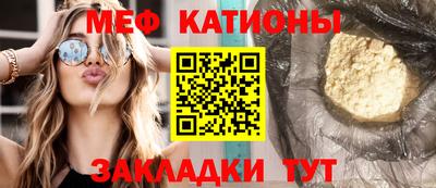 синтетический гашиш Беслан