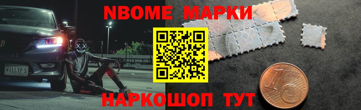 ЛСД экстази кислота  Кохма  Лсд 25 экстази  LSD-25 экстази кислота 