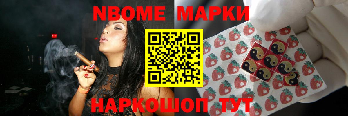Кохма  LSD-25 экстази ecstasy  Вход с VPN  LSD-25 экстази кислота 