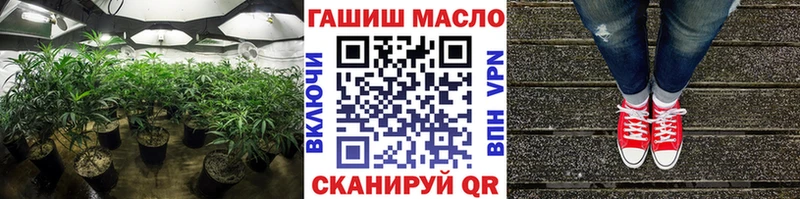 наркошоп  blacksprut зеркало  маркетплейс наркотические препараты  Кохма  Дистиллят ТГК вейп с тгк 