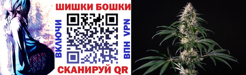Канабис THC 21% Кохма