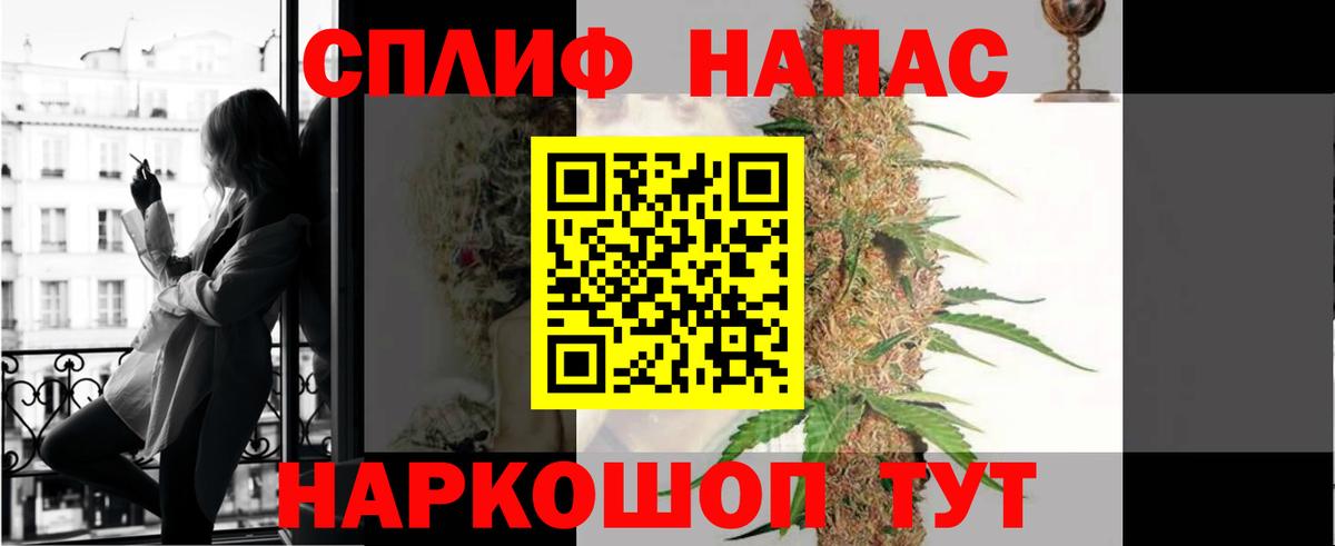 Марихуана VHQ Кохма